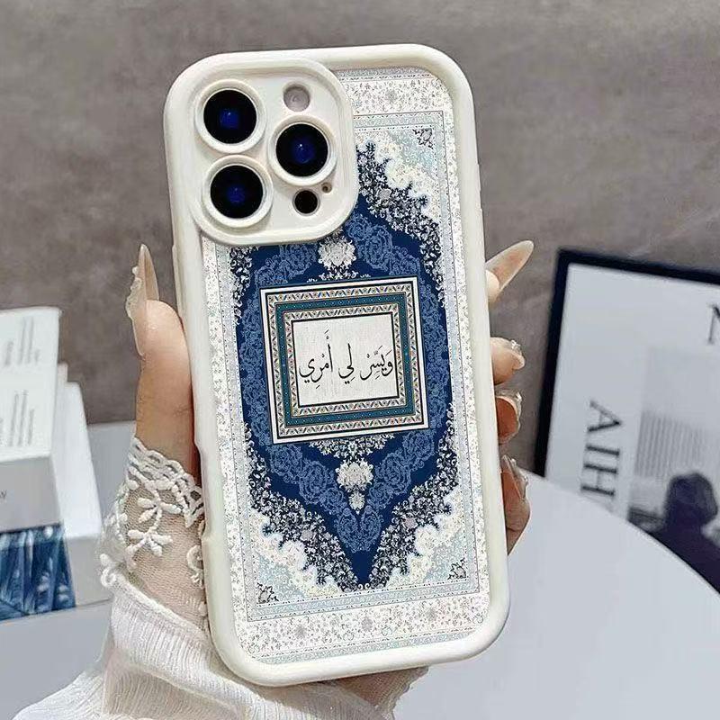 

Personalized Blue Carpet Style Phone Case for iPhone 17/16 Pro Max/15 Pro/14/13 iPhone 16 Pro Max