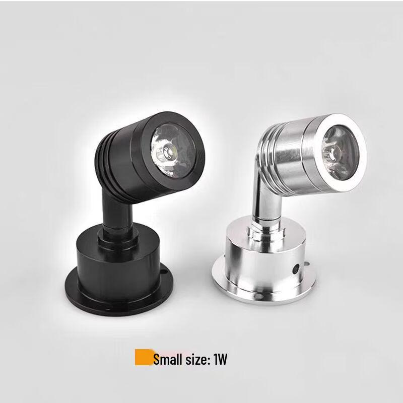 Mini Surface-Mounted Adjustable LED Spotlight
