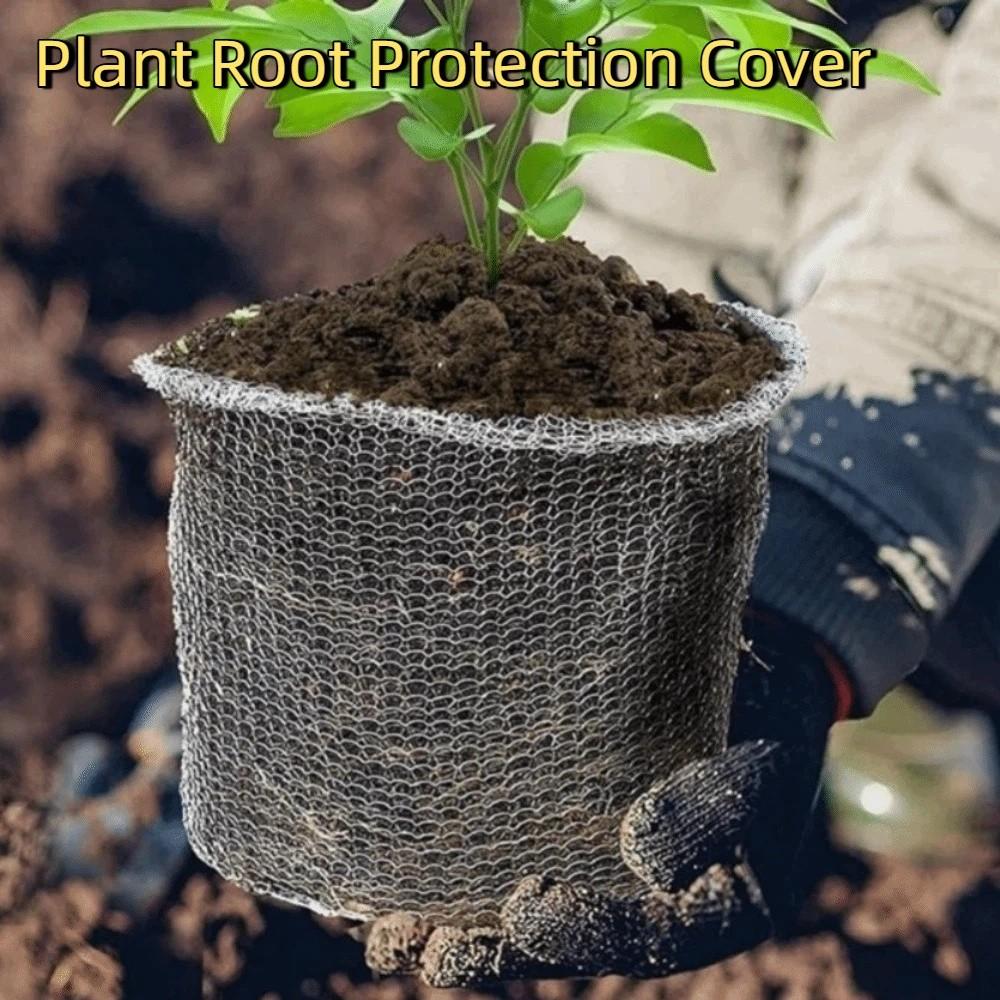 Stainless Steel Insect-Proof Net Bag Dense Mesh Bird Barrier Net  Flower Bulbs Protection