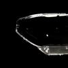 Transparent Headlight Cover for 2014-2017 Toyota Tundra