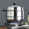 Large Stainless Steel Multi-Layer Steamer Pot for Steaming, Soup, and Fish, Compatible with Induction and Gas Stoves