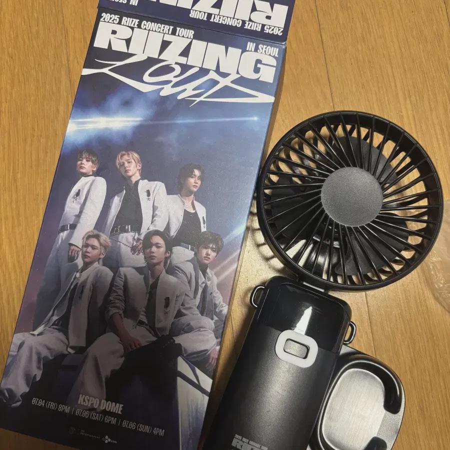 RIIZE Rise Concert Vip Sacek Bonus Hand Fan
