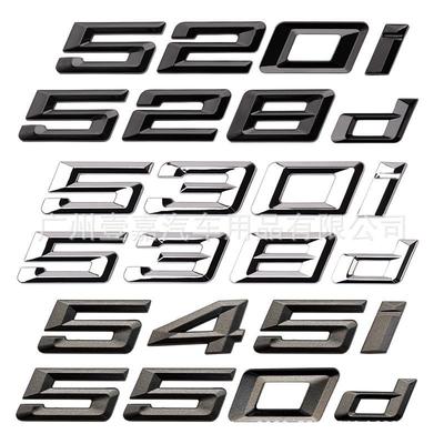 BMW 5 Series Tailgate Displacement Sticker for 530Li, 540e, 528d, 535d Models