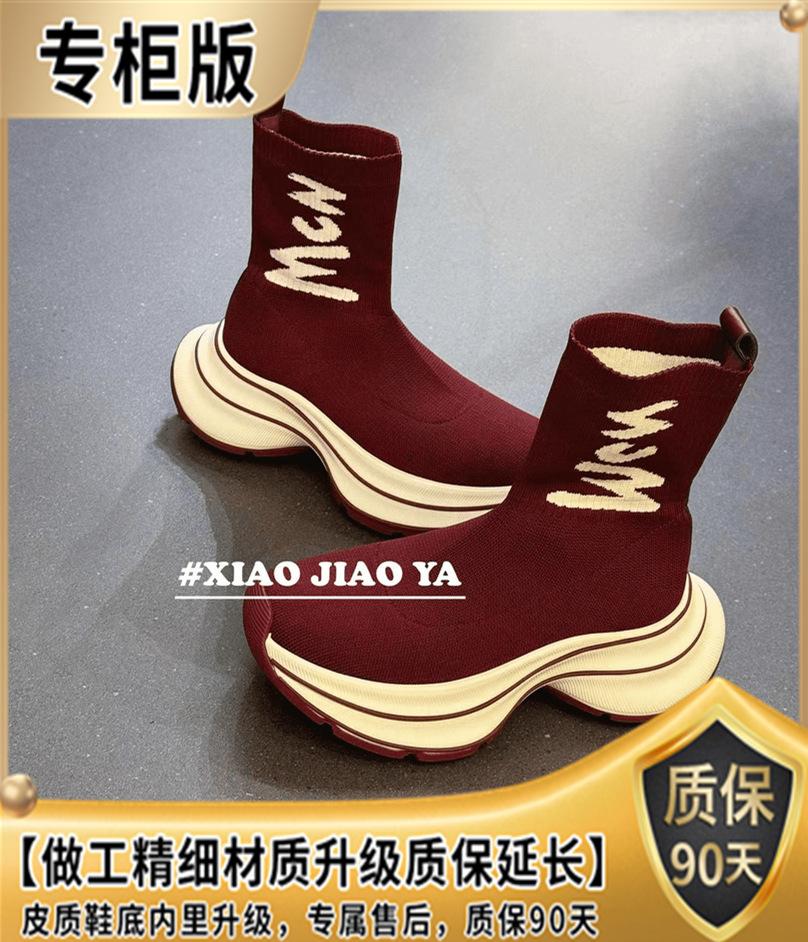 

[Ziyan] Flying woven boots 2025 autumn new fashion niche trend thick-soled versatile fashion letter elastic boots 40