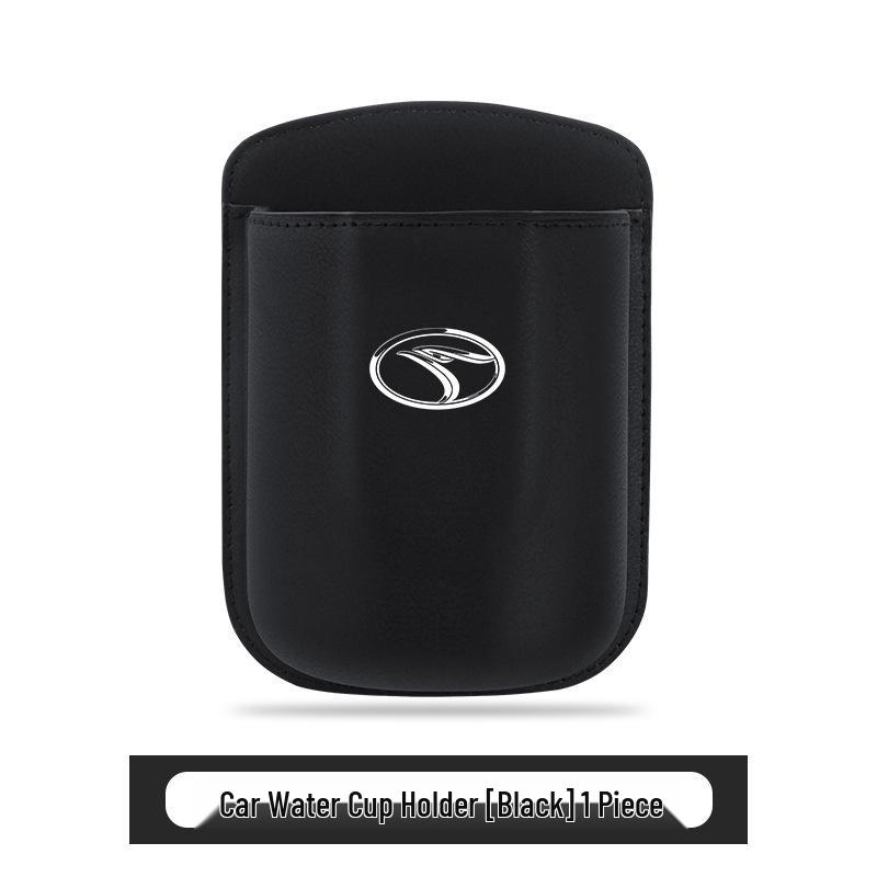 Compatible with Southeast DX3/DX5/DX7/V3 Lingyue V5 Lingzhi V6 Car Cup Holder & Phone Storage Box