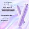 Electric Painless Underarm & Pubic Hair Shaver for Women