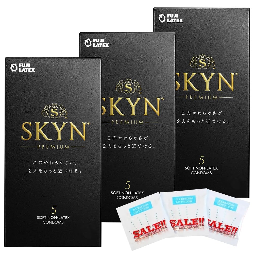 SKYN Premium Condoms Luxury Condoms with Bonus Lotion (5-Pack) - (3-Pack)