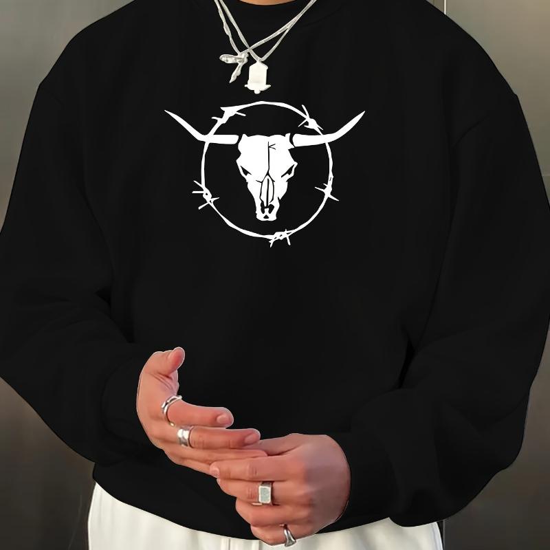 

Ветрозащитный мужской свитшот с круглым вырезом, идеально подходит для холодного сезона S