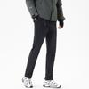 Mizuno Windbreakerhose Unisex A2CD2519