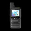 OUXING Unlimited Range 4G Public Network Walkie-Talkie (CN version)