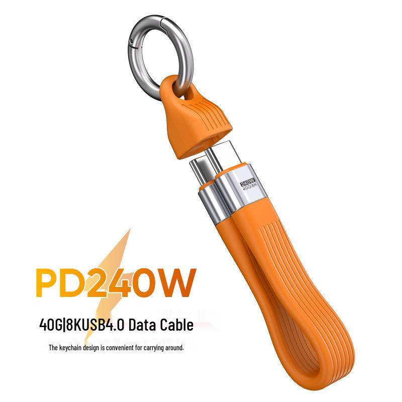 8K HD Video & 240W Fast Charging Keychain Cable with 40Gbps High-Speed Transmission
