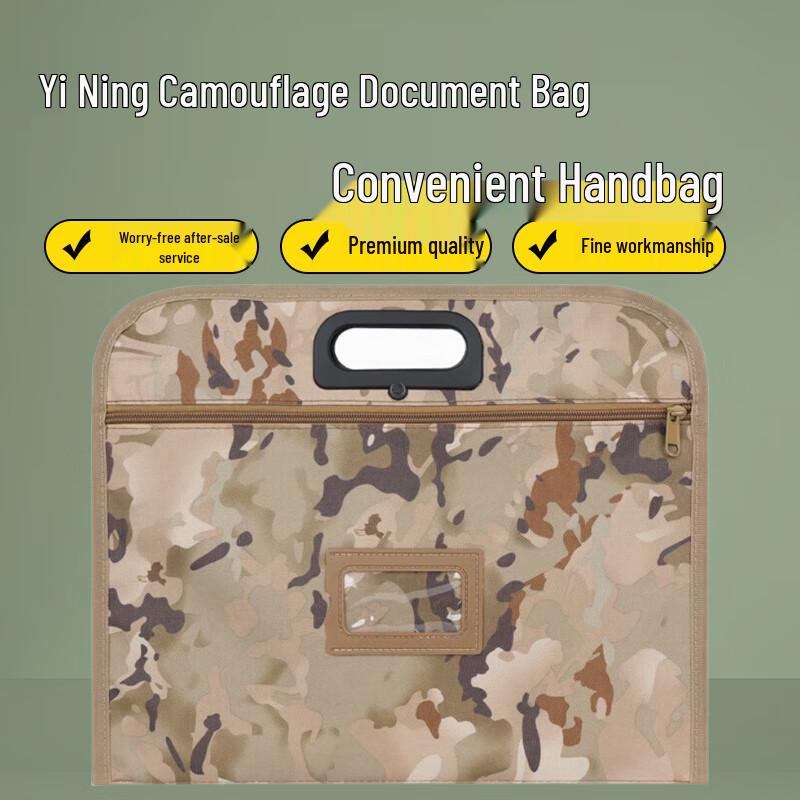 Yi Ning Camouflage Document Handbag