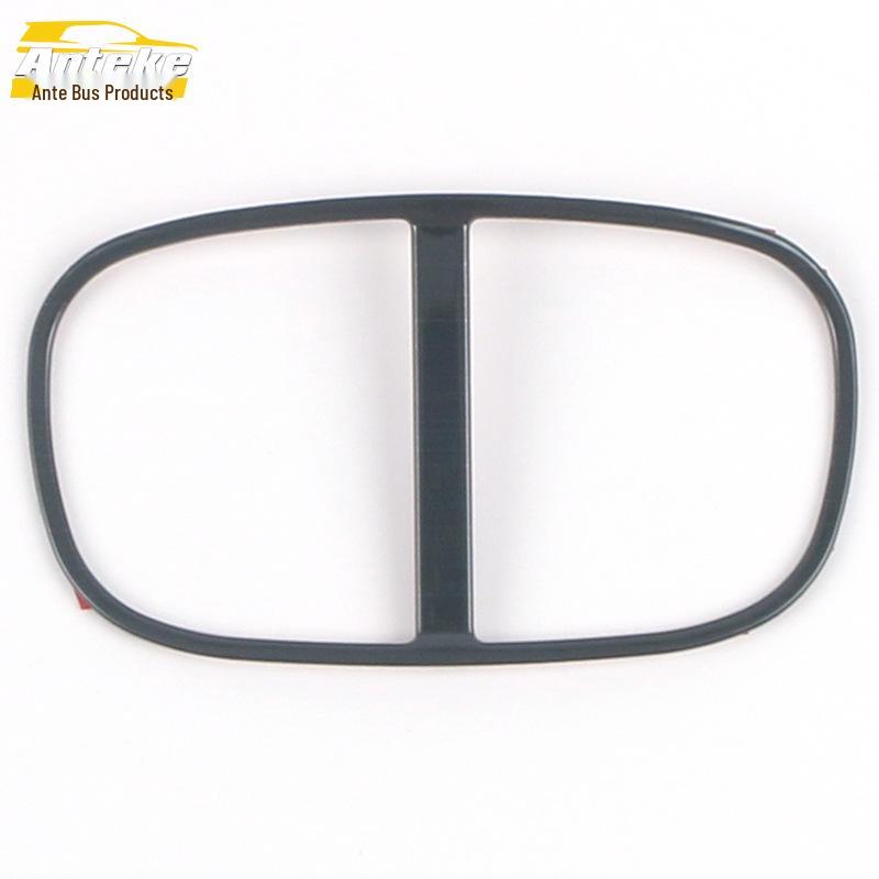21 Elantra Rear Air Outlet Decorative Frame & AC Vent Sequin