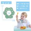 Baby Bib Set of Baby Aprons for Stylish Gift Elf-feer Bibs, 360, Waterproof, 6, Mealtimes, Petal-Shaped, (Color 4)