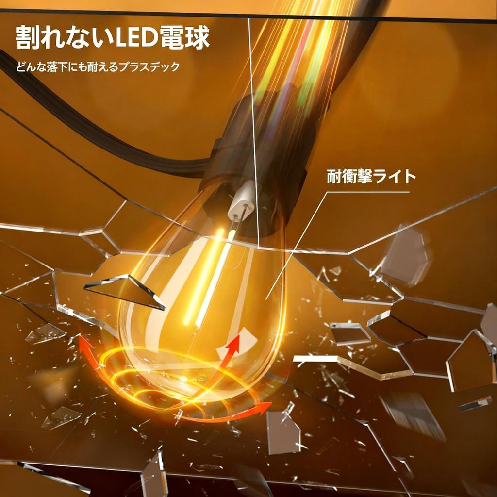 Rainproof LED String 10m 20 LEDs 2 Spare S14 Warm White 24V Low Safe PC Perfect for Garden and Shopping Centers Lights, Long, + Bulbs, (2700K),