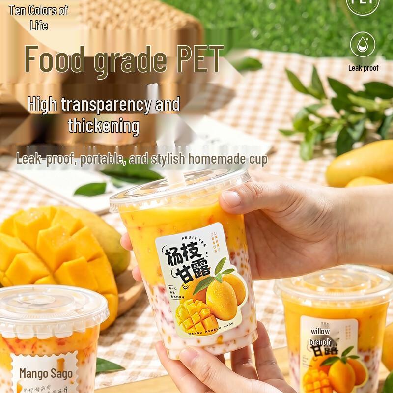 Disposable Transparent Drink Cups with Lids