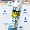 Raid Jierhu Water-based Insect Killer Spray