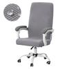 1pc Polar Fleece Chair Cover Water Repellent Solid Color Seat Slipcover Elastic All-inclusive Chair Case Game Room Home Office