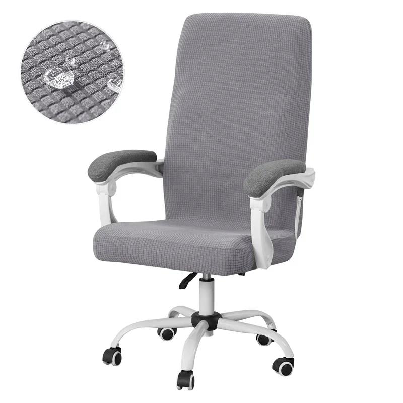 1pc Polar Fleece Chair Cover Water Repellent Solid Color Seat Slipcover Elastic All-inclusive Chair Case Game Room Home Office