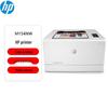 HP Color LaserJet Pro M154nw Printer