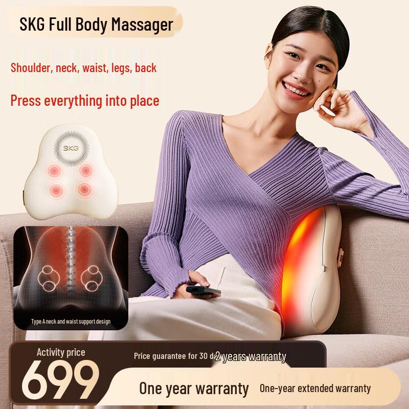SKG T5-2 Smart Waist & Back Massager with Red Light Heat