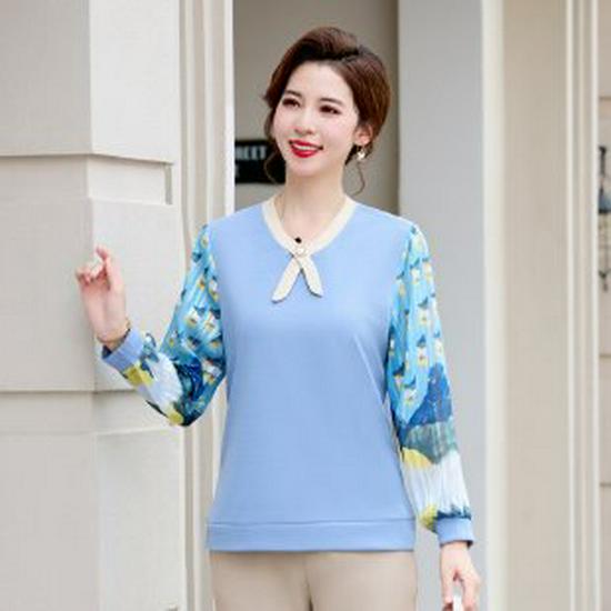 

Stylish Midlife Women s Long-Sleeve Spring & Autumn Base Layer Top 3XL синій