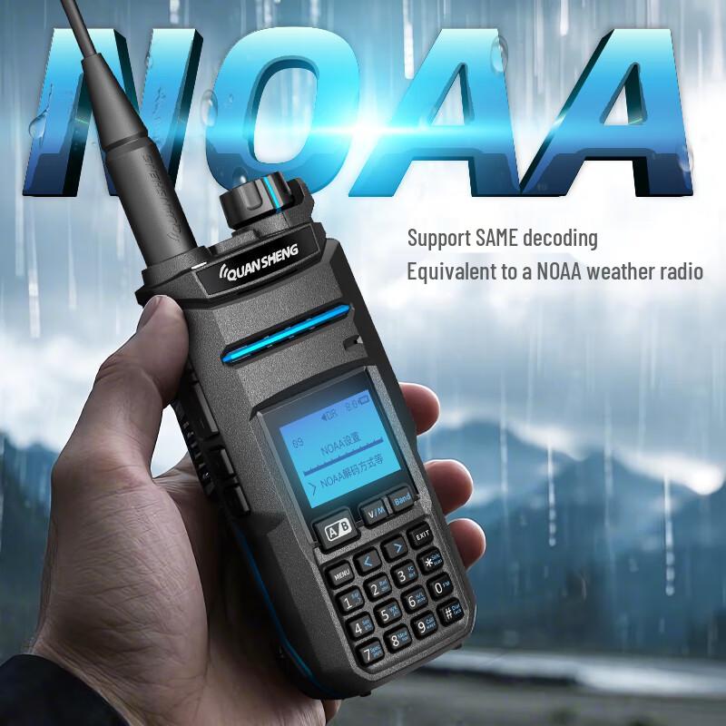QUANSHENG TK11 Handheld Two-Way Radio (CN version)