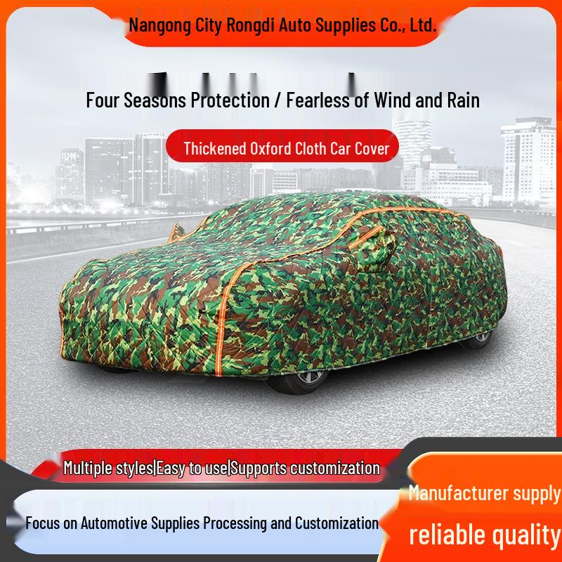 Thickened Winter Car Cover with Hail and Sun Protection Camouflage