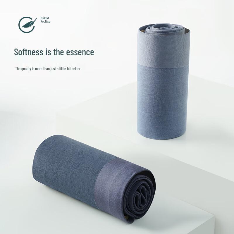 Pierre Cardin Men's Modal Ice Silk Boxer Briefs Multi-Pack