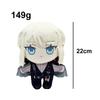 Limbus Company Hong Lu Plush Toys Cotton Don Quixote Stuffed Doll Soft Kids Fans Plusie Collection XMAS Halloween Birthday Gifts