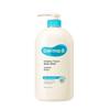 Derma:B Creamy Touch Body Wash 1L – Nourishing Moisturizing Body Cleanser for Dry & Sensitive Skin