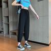 XS Petite Ice Silk Cropped Joggers for Women, Summer Thin 145cm - Look Taller with Carrot Lantern Style Pants
