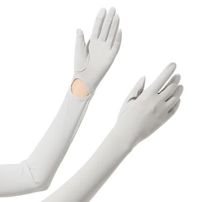 

TFO Outdoor Sun Protection Extended Ice Sleeve Gloves