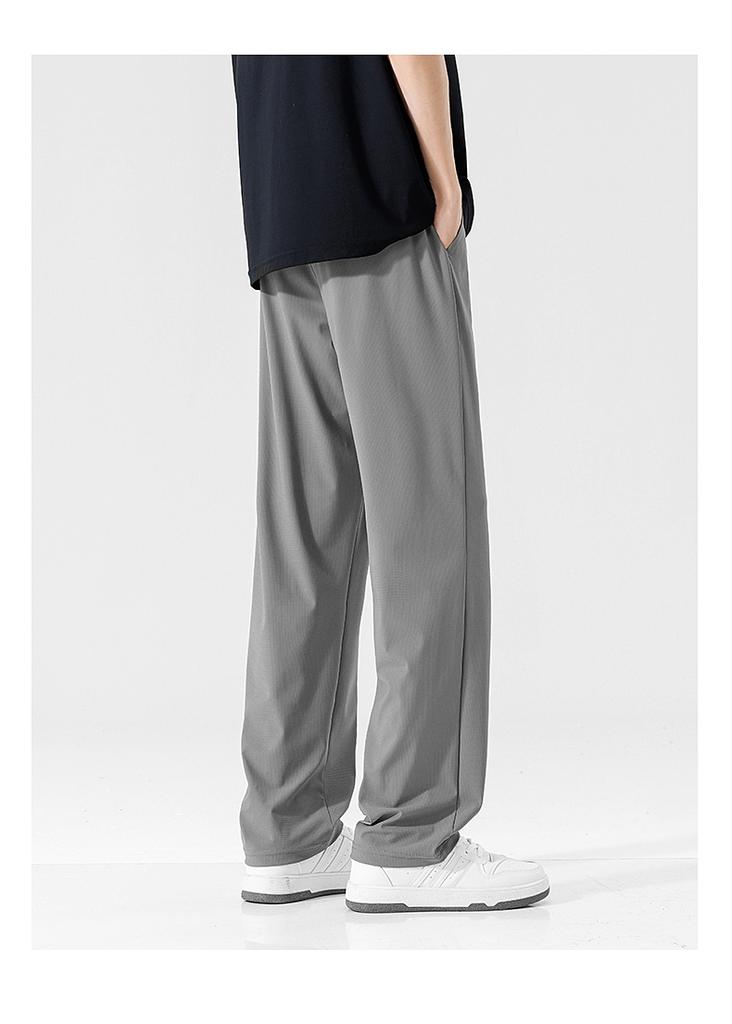 Hello Hipanda, Panda Ice Silk Cool and Simple Casual Pants with Straight and Wide Legs
