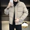 2025 Winter Fashion Casual Down Jacket - Off-White, Black, Khaki, Bean Green