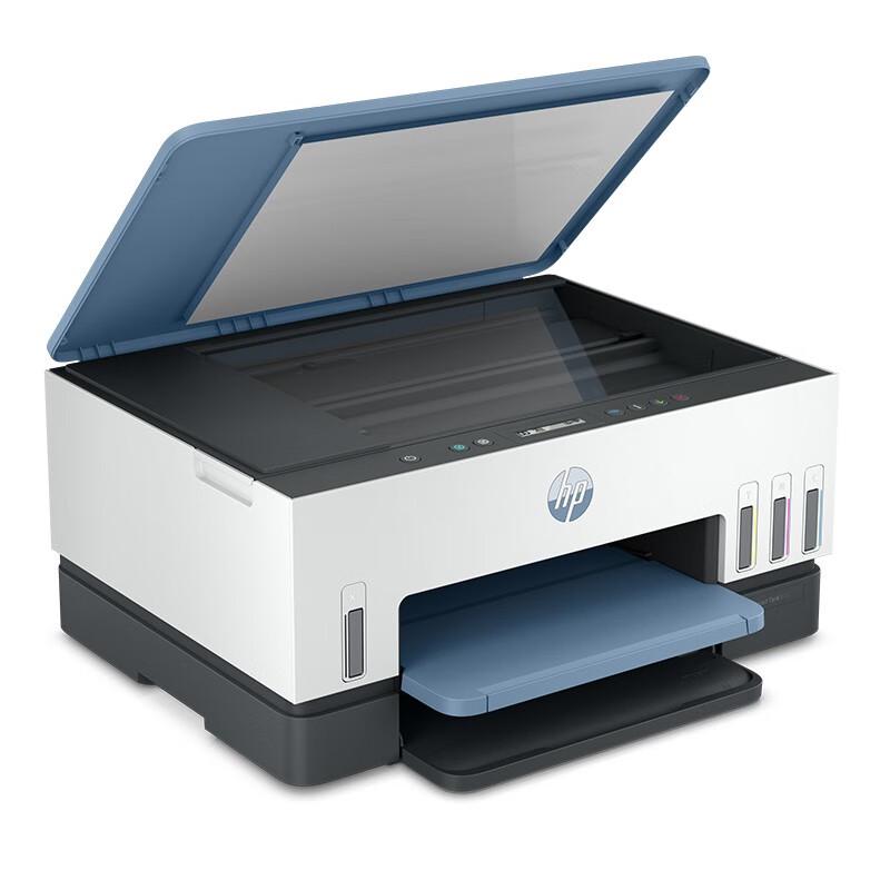 HP Tank 675 Color All-in-One Inkjet Printer