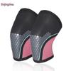 Xin Jing Zhou Weightlifting Squat Knee Sleeves