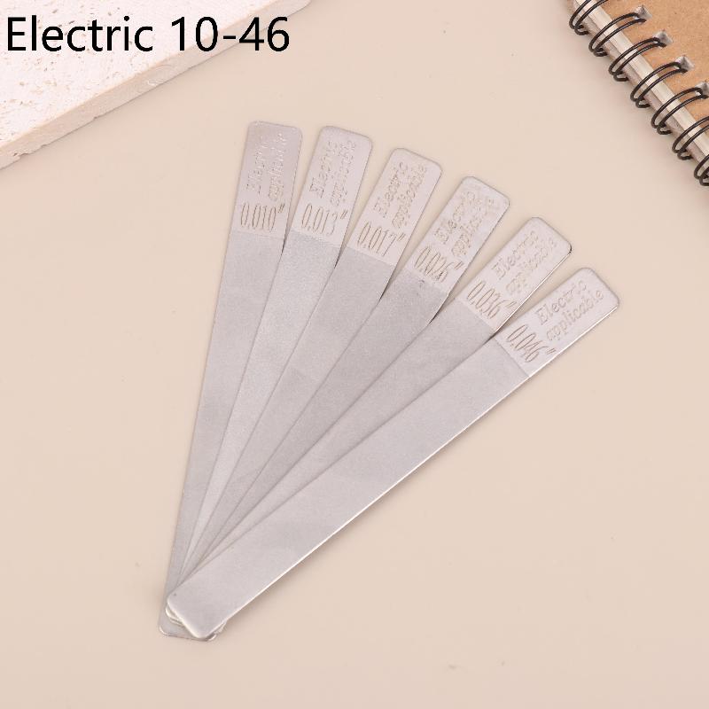 6Pcs/set Acoustic Guitar Nut Slotting Files Electric Guitar Bass Files For String Spacing Adjustment Nut Grinding Repair Tools