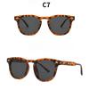 Women's sunglasses, men's and women's fashion square sunglasses