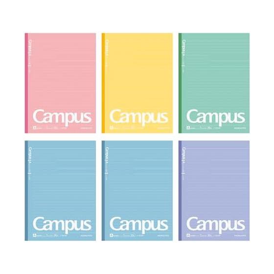 KOKUYO Note Campus Note B5 Dotted A-lined 5 colors 6-book pack AMno-3CATX6
