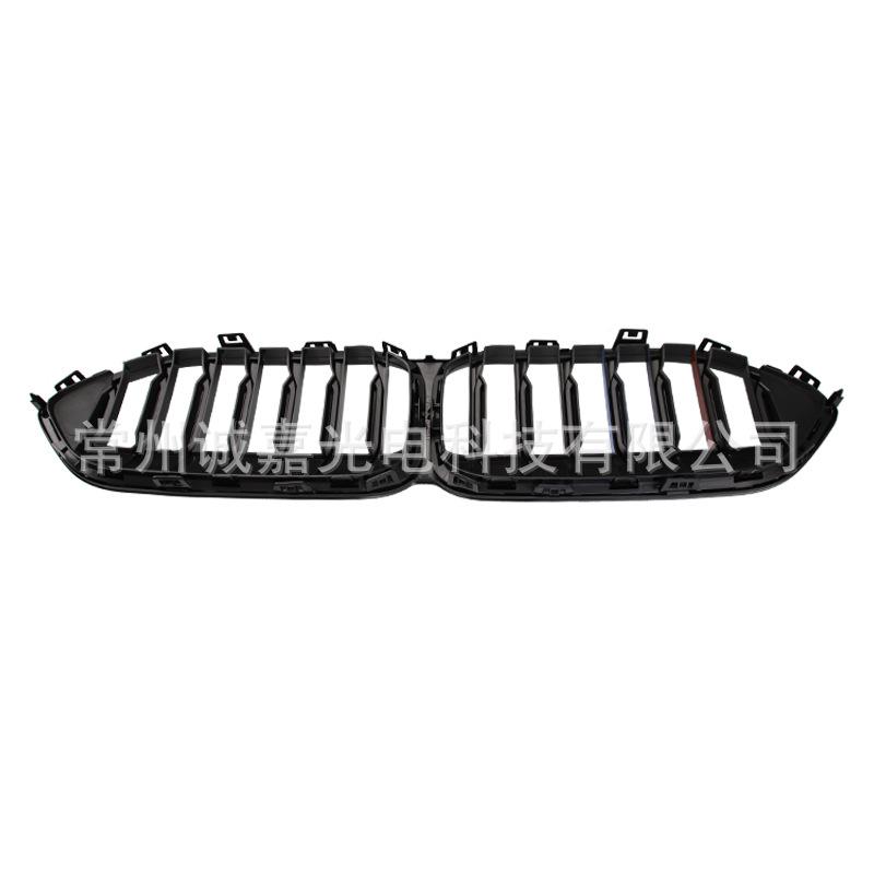 Single Bar Three-Color Grille for BMW 2 Series F44 Front Air Intake