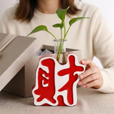 Mache ein Vermögen Fa Cai Ornament Chinesische Schriftzeichen Aromatherapie Ornament Wohnzimmer