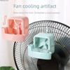 Pink Fan Cooling Storage Box Hanging Fan Cooling Tool With 4 Cup Household Cooling Box Fan Cooler Refrigeration Accessories
