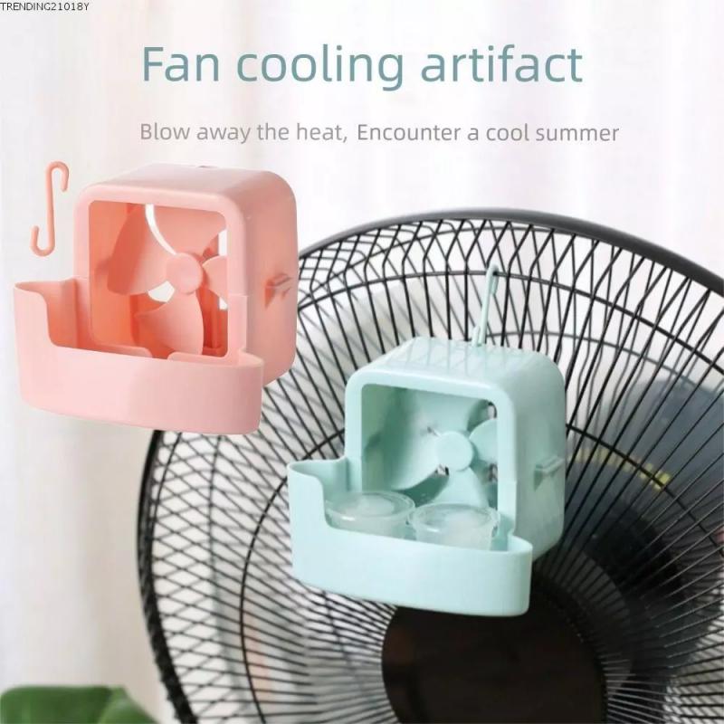 Pink Fan Cooling Storage Box Hanging Fan Cooling Tool With 4 Cup Household Cooling Box Fan Cooler Refrigeration Accessories