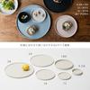 Ideaco Bamboo Melamine Tableware Small Plate Flat 12cm WAMONO 12 Kuro Black 335BK