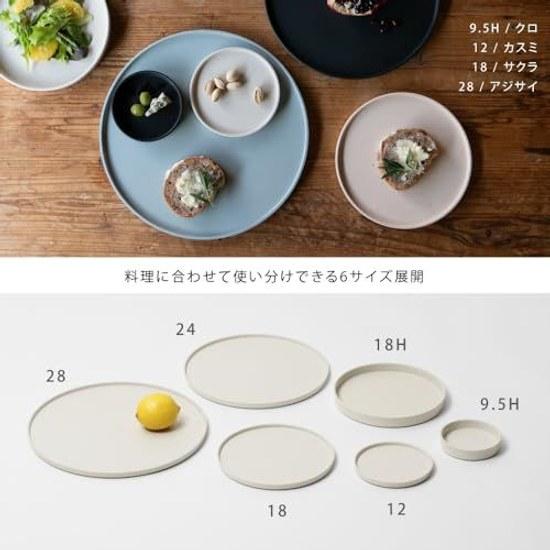 Ideaco Bamboo Melamine Tableware Small Plate Flat 12cm WAMONO 12 Kuro Black 335BK