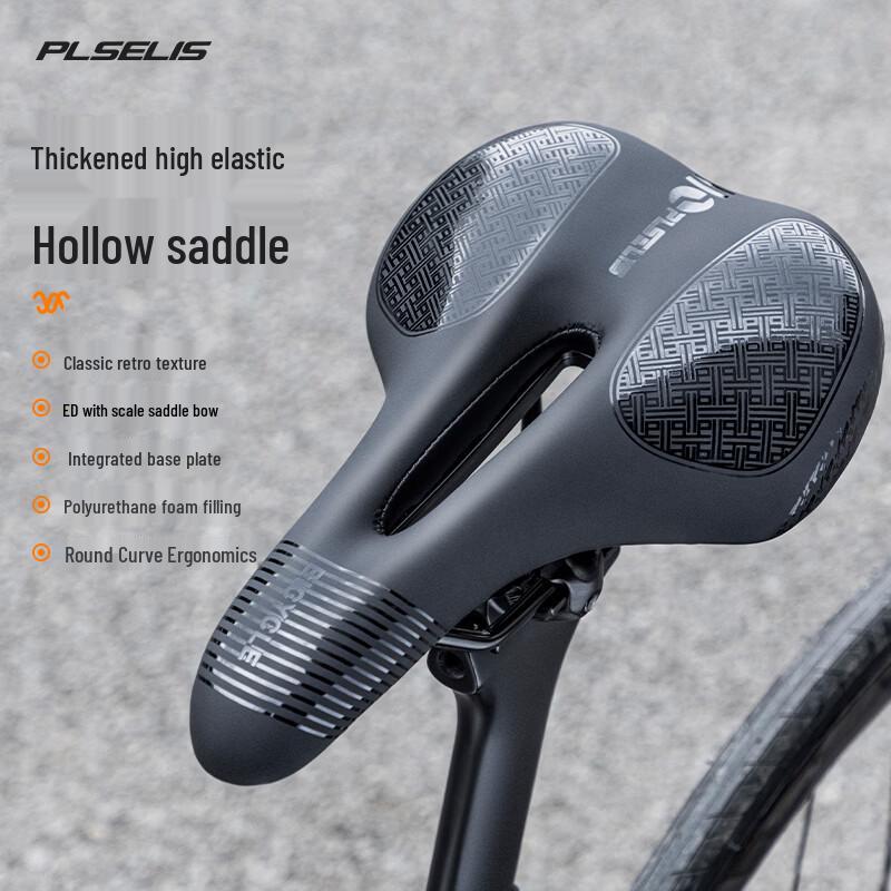 PLSELIS Universal Comfortable Bicycle Saddle
