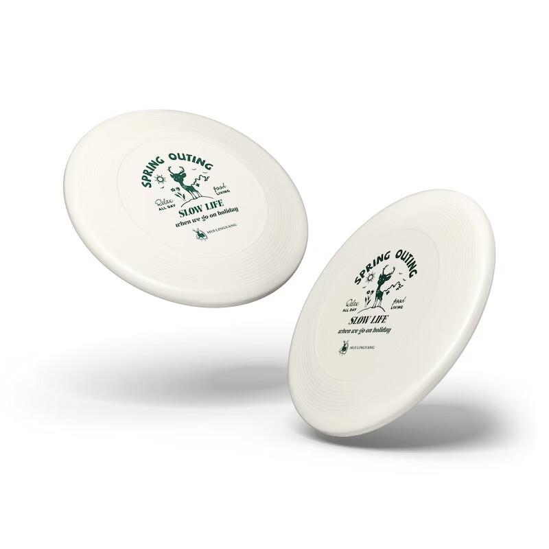 Huilingyang Water Bottle Set