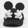 Cute Palm-ear Baseball Cap Unisex Trendy Cartoon-shaped Peaked Caps Sun Protection and Sunshade Baseball Cap for Outdoor Travel