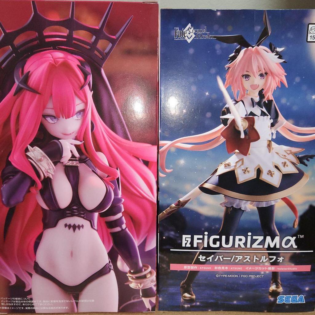 [USED] Fate/Grand Order Gold Stove Character 4-Piece Set by Shiro Rumando